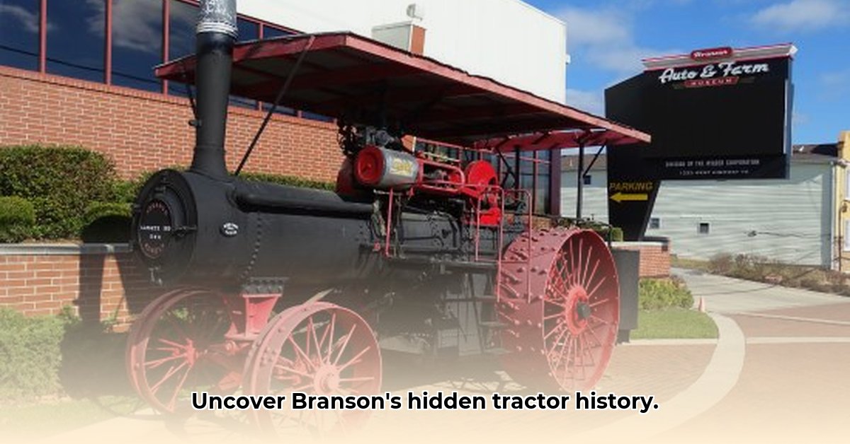 branson-tractor-museum